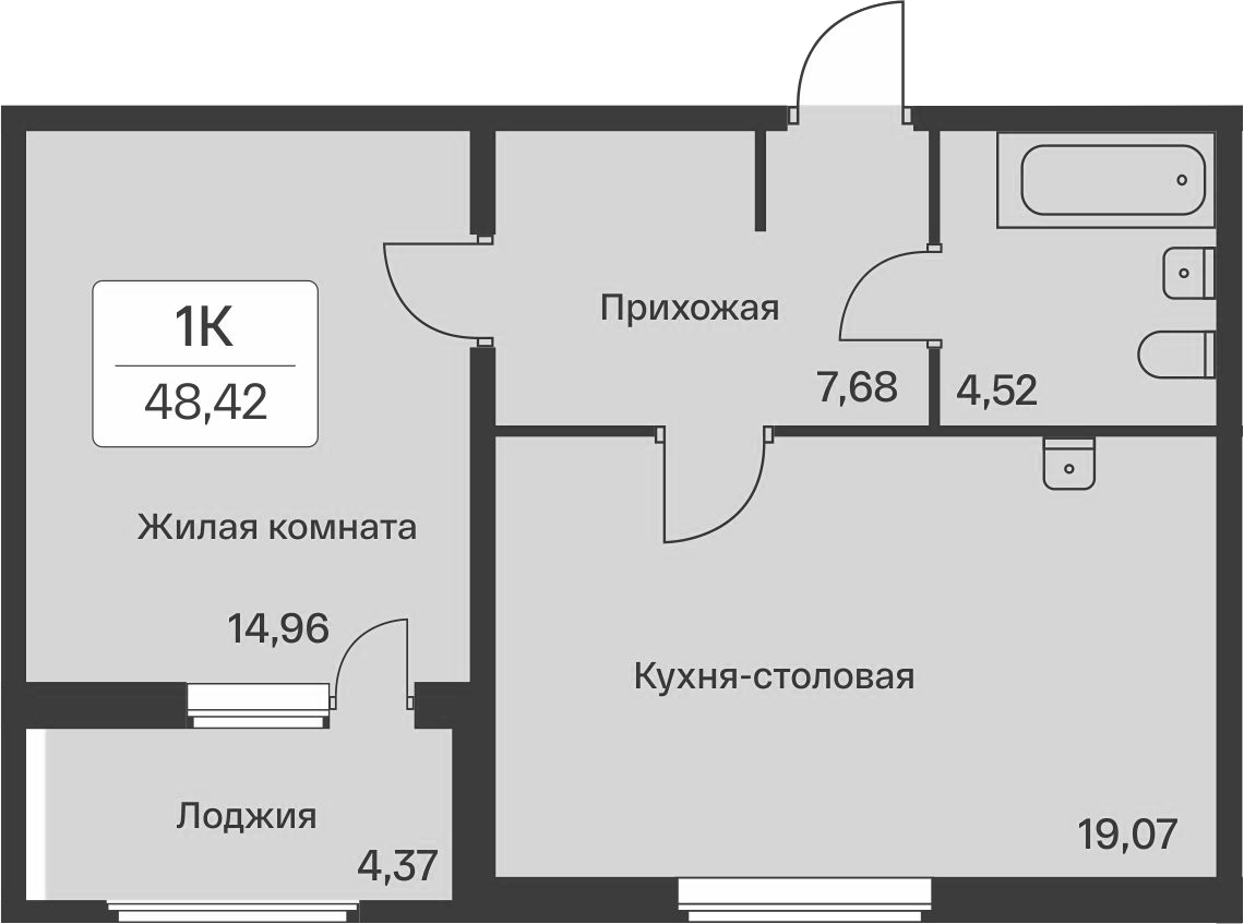 1-комнатная квартира 48.42 м², 6/9 эт., ЖК «Расцветай в Янино»